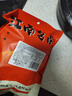 沈万三苏州特色豆腐干开袋即食豆干香干豆制品素食卤汁豆干喝粥下饭菜 苏州特色豆腐干360g*3袋组合推荐 实拍图