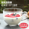 哲韵 耐热钢化玻璃杯可微波炉牛奶杯早餐杯奶茶杯麦片杯咖啡杯大容量 470ml+勺子+竹木盖 实拍图
