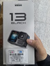 GoPro HERO13 Black 运动相机 户外防水防抖 摩托车山地骑行Vlog相机 5K徒步便携式手持摄像机 官方标配 实拍图