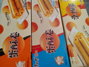 康师傅 蛋酥卷108g蛋卷糕点心奶油芝麻牛奶混合口味办公下午茶早餐零食 【店长推荐】牛奶1+芝麻1+奶油1 实拍图