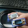毕亚兹 VGA线 vga公对母高清延长线 3米 3+6双磁环 电脑电视显示器投影仪视频连接线 XL20 实拍图