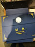 别颖 荣誉证书 烫金三折A4可摆台式企业学校颁奖培训聘书结业内芯纸书套 蓝色证书 实拍图