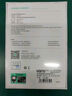 绿巨能（llano）适用佳能LP-E17相机电池RP/R10/R8/R50/77D/200D二代/ 750D/800D/760D/850D/77D/R100/M3/M6 实拍图