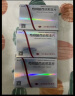 [力哥] 枸橼酸西地那非片50mg*4片/板*2小盒 实拍图