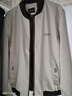 真维斯户外运动王一博代言夹克男春秋季外套潮流上衣立领宽松棒球服 浅灰 2XL 实拍图