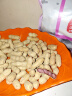 享食兔 福建龙岩紫皮湿烤花生500g水煮咸干晒干坚果干果特产紫衣花生米 实拍图