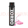 佐罗（ZORRO）防护喷胶 防卫喷剂防狼水防狼神器女生随身防身合法武器BJQ-1 实拍图