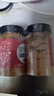 聚美厨空气炸锅调味料腌料烧烤撒料调味粉香辣160g*2瓶 实拍图