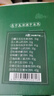 养庆堂 煲汤材料包 广东老火汤料菌菇炖汤食材花胶人参山药送礼礼盒 实拍图