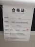 ESC床垫15cm厚席梦思薄款独立弹簧床垫1.8x2米天然乳胶椰棕家用硬垫 厚12cm舒适：天然乳胶+独立弹簧 1.5米*2.0米 实拍图