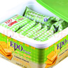 巨浪大切（EDOpack）柠檬风味夹心苏打饼干 整箱早餐代餐办公室休闲解馋零食600g 实拍图
