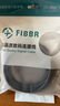 菲伯尔 （FIBBR）Basic XLR公转母卡侬平衡线适用于音响麦克风音频线采用碳素纤维屏蔽层 公对母5米 实拍图