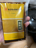 南京同仁堂罗大伦温胆泡脚包汤泡脚免熬煮草本植物萃取足浴液药痰湿脾胃调理 【1盒-10袋】中老年祛湿泡脚包古方免煮 实拍图