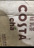可口可乐COSTA 咖世家咖啡 黑咖 原味 橙柚味 即饮饮料 400ml*15瓶 【浓醇】风味摩卡300ml*15瓶 实拍图