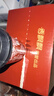 香飘飘香咖豹手冲鲜咖拿铁6杯礼盒装453g 挂耳咖啡阿拉比卡豆 实拍图