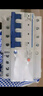正泰（CHNT）空气开关漏电保护开关断路器空开小型家用 NBE7LE-63 4P 40A 实拍图