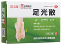 中联 足光散足光粉 40g*3袋*5盒装（清热燥湿，杀虫敛汗） 实拍图