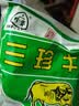 三珍斋老字号五香酱牛肉100克 年夜饭卤牛肉真空即食黄牛肉熟食特产小吃 100克牛肉*1 实拍图