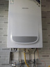 纳碧安（Navien）庆东壁挂炉 超二级能效96.52%热效 低噪音大水量 采暖热水两用天然气壁挂炉 DELUXE 30K 实拍图
