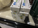 秦朗宝宝抑菌乳膏20g皮肤手足身体外用秦朗宝宝软膏屁屁特护膏 买1+9【实发10盒】 实拍图