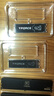 十铨科技G70 PRO SSD固态硬盘1T 2T M.2 NVMe PCIe4.0 2280 台式笔记本ps5 读速7400MB/s 石墨烯散热片 【TLC】1TB PCIe4.0 石墨烯散热片 实拍图