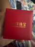 南洋情人节黄金手镯实心古法手镯足金9999金手镯送礼自戴生日礼物老婆 古法手镯20.8克【实心2MM】 实拍图