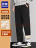 罗蒙羊羔绒双层加绒加厚休闲裤男冬季中青年运动卫裤防寒保暖直筒棉裤 黑色 4XL (195) 适合190-210斤 实拍图