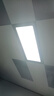 汇炫 LED吸顶灯改造灯板长条灯泡灯管灯条灯带灯芯灯盘长方形灯珠贴片 52CM20瓦（白光） 实拍图