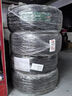 普利司通汽车轮胎2条装 235/50R18 97V H/L001 适配福特翼虎 包安装 实拍图