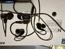 AKG N5005 高清晰入耳式无线蓝牙耳机 圈铁混合五单元旗舰HiFi耳机618高考礼物国家补贴 钢琴黑 实拍图