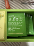 伶纤集汉方焕纤茶5.0草本纤轻茶8.0升级版新品草本爆燃片神纤组合 伶纤集茶1盒+赠白芸豆*1盒 实拍图