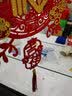 迪普尔新年装饰挂件福字贴春节过年马年装饰2026氛围布置万事如意福挂饰 实拍图