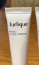 茱莉蔻（Jurlique）柑橘护手霜125ML 保湿滋润防干裂   有效期至26年7月 实拍图