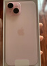 Apple/苹果全新美版iPhone 15美版有锁可改卡 三网通直播拍照手机 iphone 15 粉色 6.1寸 128GB(拆机改卡) 实拍图