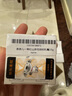 香奈儿（Chanel）一号红山茶花眼部乳霜15g 眼霜 淡化黑眼圈 滋润保湿 生日礼物 实拍图