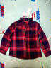 戴维贝拉（DAVE＆BELLA）童装男衬衣儿童衬衫男童长袖春装宝宝衣服春秋上衣大童格子打底衫 红色格【DB3224618-C】 120 （建议身高110-120cm） 实拍图