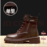 昌祥回力马丁靴女英伦风2025新款秋冬加绒小个子增高厚底短靴复古机车靴女 棕色（专柜品质） 38 （标准尺码） 实拍图