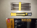 德力普（Delipow）螺丝刀套装 精密维修螺丝批组套多功能电脑手机手表眼镜拆机工具 12合一家用螺丝刀套装 实拍图