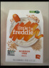 小皮（Little Freddie）有机高铁大米粉宝宝辅食婴儿营养米糊5口味米粉6个月160g*6盒 实拍图