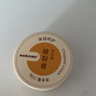 sakose凡士林皲裂膏15g秋冬保湿舒缓防冻防脚后跟干裂有效期至2025.9.6 实拍图