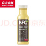 农夫山泉nfc常温果汁 非浓缩还原果汁 饮料 鲜榨果汁  礼盒送礼 橙汁300ml*5+新疆苹果汁300ml*5 实拍图