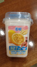 琴牌新希望活润酸奶 轻食杯大果粒益生菌风味发酵乳生牛乳发酵 340g 青提2杯+草莓3杯+黄桃2杯 实拍图