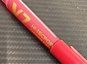 百乐（PILOT）BXC-V7直液式走珠笔大V7+中性水笔0.7mm签字笔 升级版可换墨胆 红色 实拍图