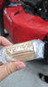 日产(Nissan)原厂变速箱油CVTATF 适用尼桑天籁轩逸阳光骐达逍客启辰 变速箱滤芯 滤清器(装在变速箱外部)长 实拍图