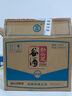 劲牌毛铺劲头足 毛铺纯谷酒 42度 500ml*12瓶 柔和配制酒整箱装 42度 500mL 12瓶 实拍图