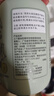 三个魔发匠菁萃润发乳400ml发膜蛋白修护护发素柔顺干枯毛躁进店赚红包 实拍图
