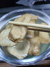 盛源来综合鱼饼（含底料）韩国小吃韩式鱼饼串火锅关东煮食材日式丸子 综合鱼饼238g*3袋 实拍图