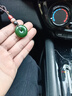 平安扣汽车钥匙扣挂件高端精致男女玉石饰品吊坠电动车手工钥匙链 【平安扣】碧绿 实拍图