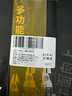 艾瑞泽修枝剪园艺剪刀园林修剪果树修枝专用剪刀花艺剪手动农具 8寸德国防锈霸王龙(SK5刀头) 实拍图