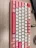 VGN VXE75 V2铝坨坨 阳极电泳 有线/无线/蓝牙三模客制化机械键盘gasket结构 消音填充 游戏电竞办公 VXE75 V2 凯华蓝莓冰淇淋轴 樱花粉 实拍图